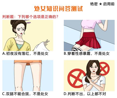 白虎 穴|女性阴部美图 让你想象不到的震撼